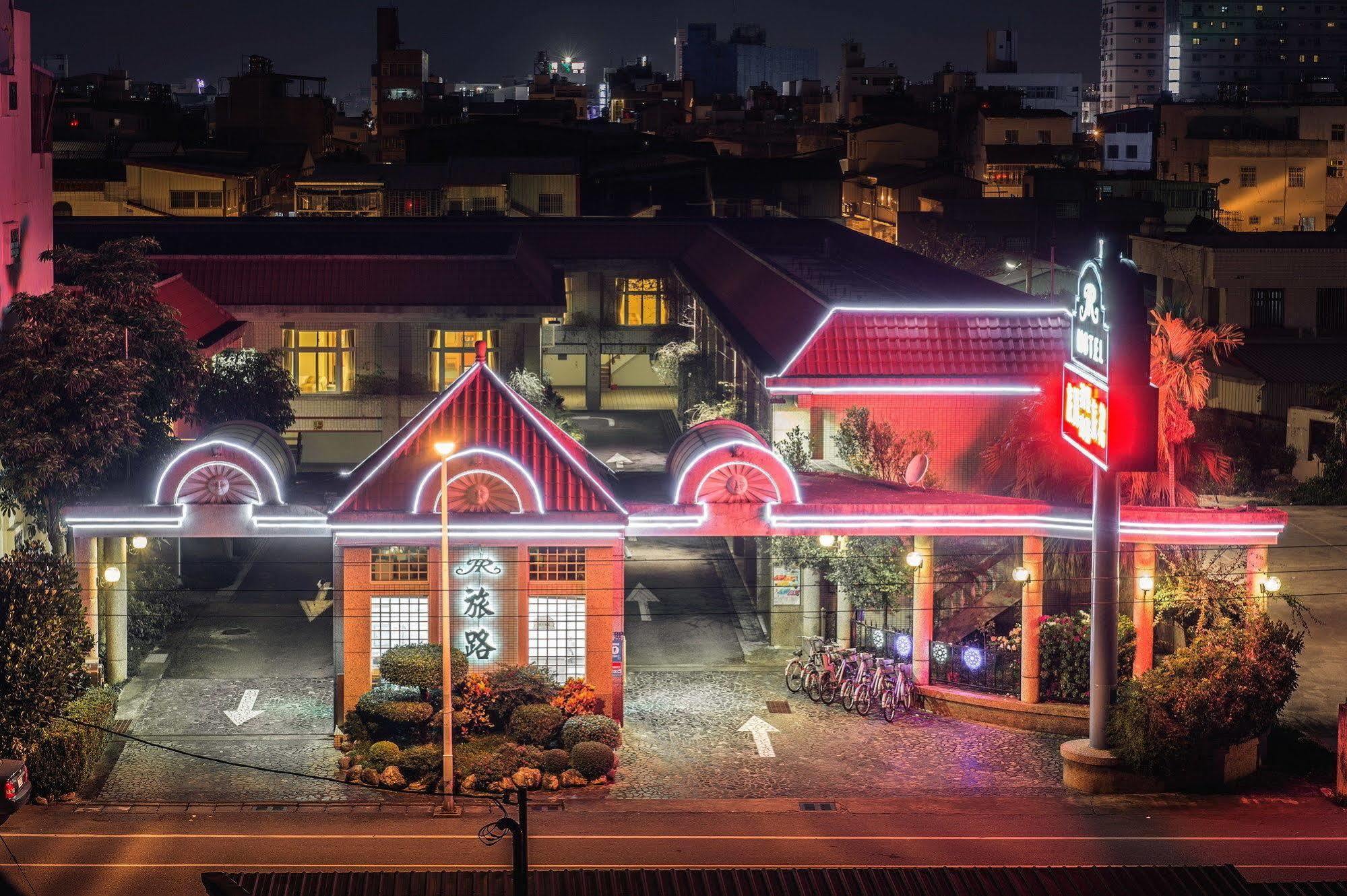 Travel Road Motel Hualien City Exterior photo